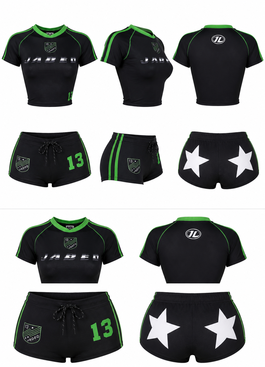 Varsity Short Set